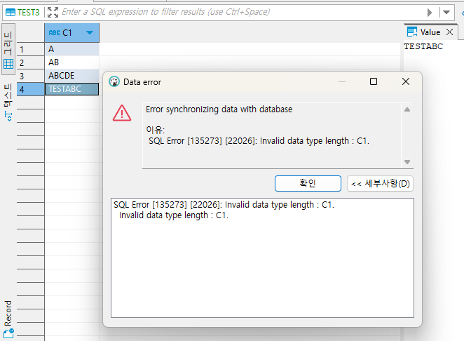 chartype1