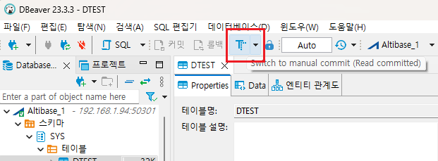 commit1